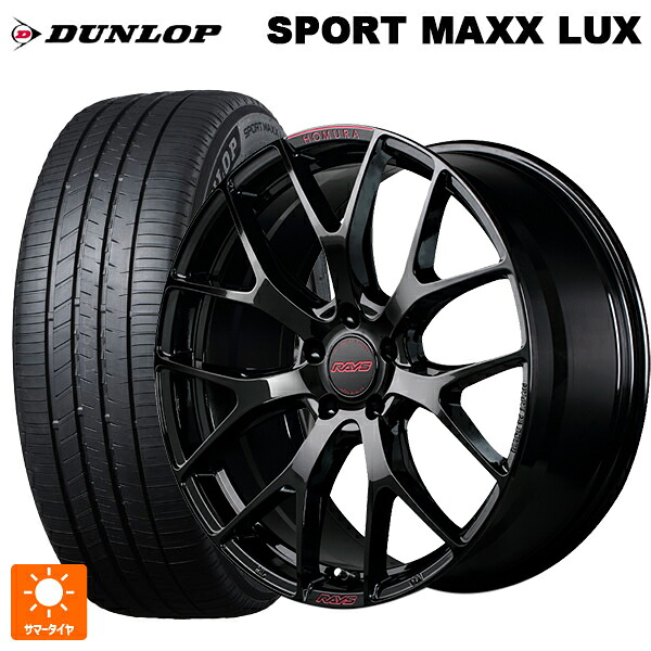 225/55R19 103V XL ダンロップ スポーツ マックス ラックス レイズ ホムラ 2X7FT スペック-M B8J 19-8J 国産車用 サマータイヤホイール4本セット