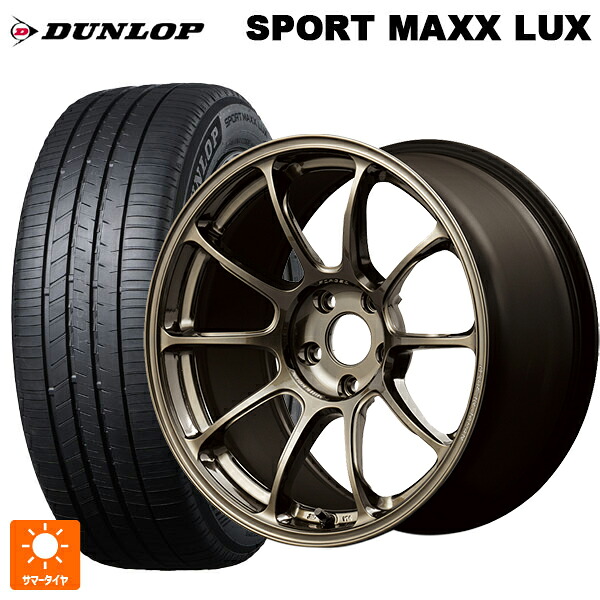 マツダ CX-80(KL5/KL3系)用 235/60R18 103V ダンロップ スポーツ マックス ラックス レイズ ボルクレーシング ZE40 SZ 新品サマータイヤホイール 4本セット