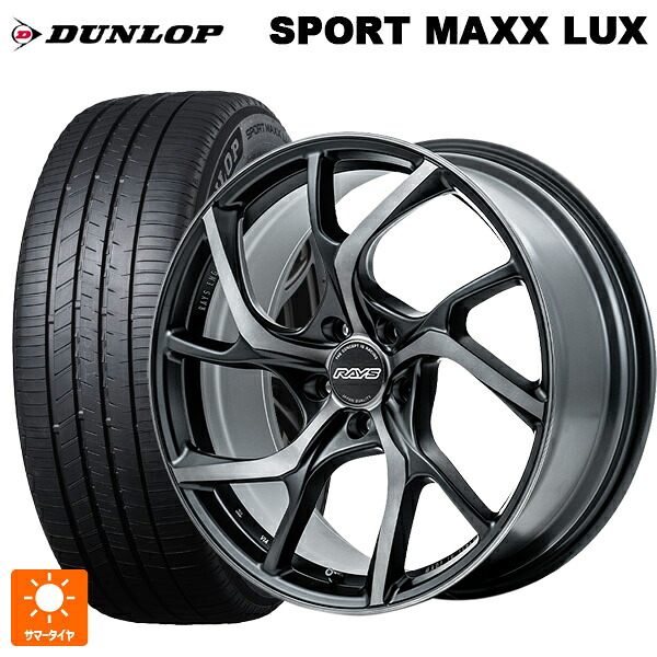 225/55R19 103V XL ダンロップ スポーツ マックス ラックス レイズ VMF C-01 PH 19-8J 国産車用 サマータイヤホイール4本セット