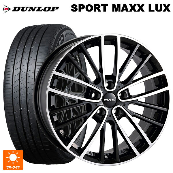 ミニ エースマン(J05)用 225/45R18 95W XL ダンロップ スポーツ マックス ラックス 阿部商会 マック チェルシー ブラックミラー 新品サマータイヤホイール 4本セット｜タイヤホイール専門店コニシタイヤ