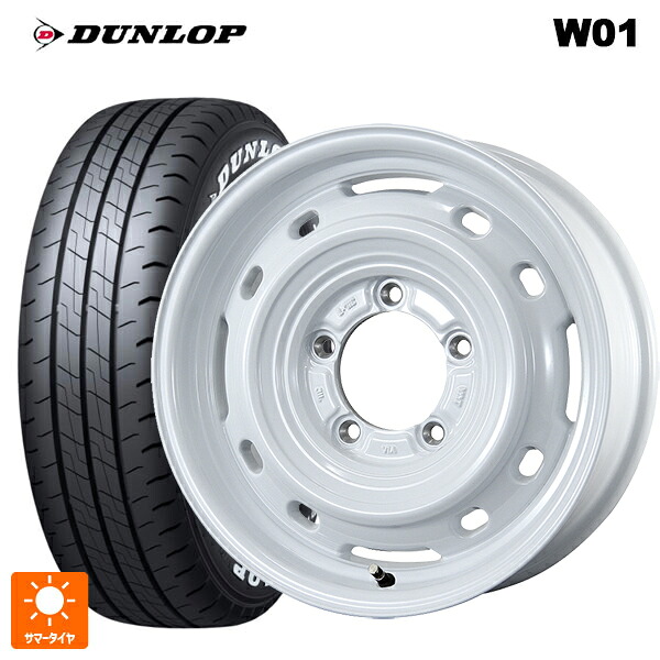 215/65R16 109/107N ダンロップ W01 ホワイトレター トピー ランドフット XFG WH 16-5.5J 国産車用 サマータイヤホイール4本セット|タイヤホイール専門店コニシタイヤ
