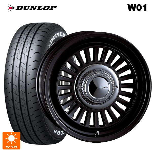 215/65R16 109/107N ダンロップ W01 ホワイトレター クリムソン ディーン カリフォルニア マットブラック 16-6J 国産車用 サマータイヤホイール4本セット