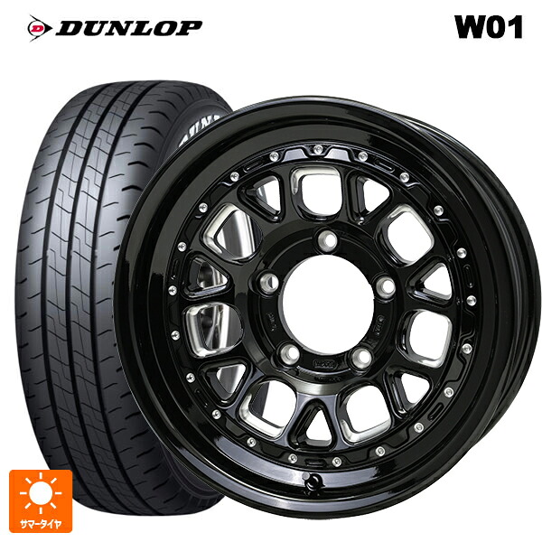 215/65R16 109/107N ダンロップ W01 ホワイトレター ホットスタッフ バークレイハードロック ヒューロン GB/M 16-6J 国産車用 サマータイヤホイール4本セット｜タイヤホイール専門店コニシタイヤ