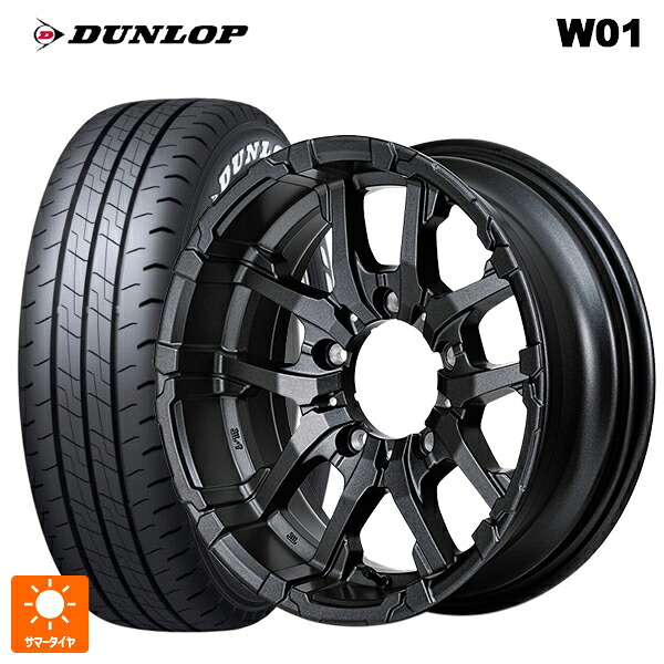 215/65R16 109/107N ダンロップ W01 ホワイトレター エムアイディー ナイトロパワー M26 クロスファング バレルブラック/ドリルド 16-6J 国産車用 サマータイヤホイール4本セット