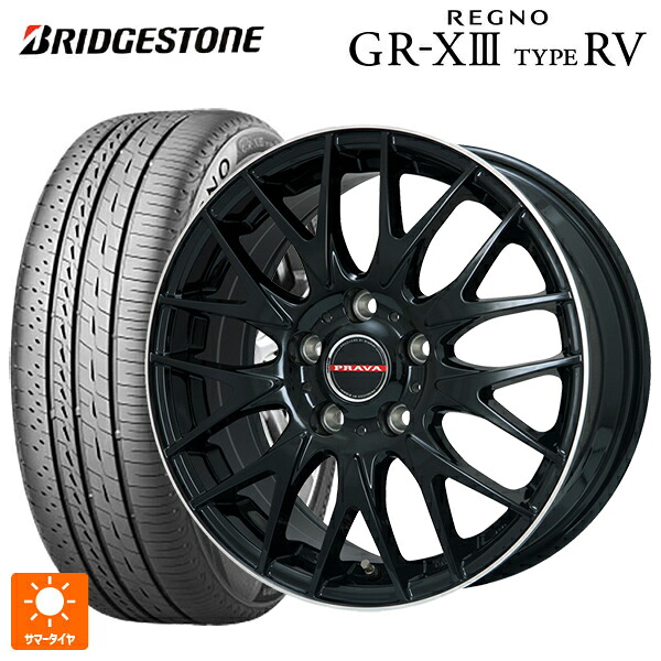 トヨタ アルファード(30系)用 215/65R16 98H ブリヂストン レグノ GR-X3 タイプ RV 正規品 # ビックウェイ レイシーン プラバ 9M Jr2 GBK/ﾘﾑP 新品サマータイヤホイール 4本セット