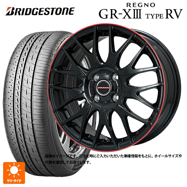 215/60R16 95H ブリヂストン レグノ GR-X3 タイプ RV 正規品 # ビックウェイ レイシーン プラバ 9M Jr2 GBK/RDﾘﾑ 16-6.5J 国産車用 サマータイヤホイール4本セット