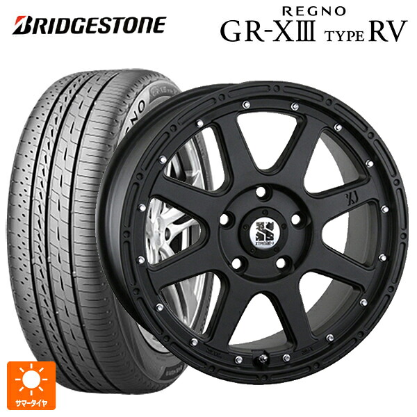 205/65R16 95H ブリヂストン レグノ GR-X3 タイプ RV 正規品 エムエルジェイ エクストリームJ Flat Black 16-7J 国産車用 サマータイヤホイール4本セット｜タイヤホイール専門店コニシタイヤ