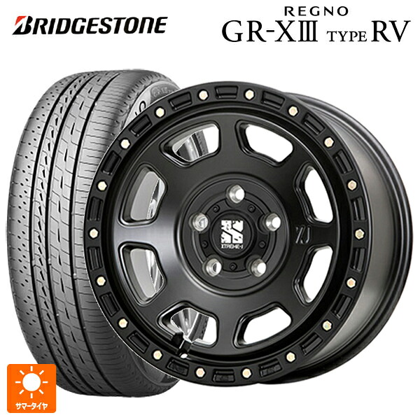 225/45R18 95W XL ブリヂストン レグノ GR-X3 タイプ RV 正規品 エムエルジェイ エクストリームJ XJ07 Satin Black 18-8J 国産車用 サマータイヤホイール4本セット｜タイヤホイール専門店コニシタイヤ