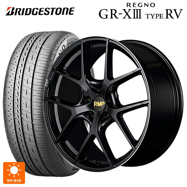 スバル クロストレック(5AA-GUE)用 225/55R18 102V XL ブリヂストン レグノ GR-X3 タイプ RV 正規品 # エムアイディー MID エクスクルーシブ 025F セミグロスブラック＋リムエッジDC＋ロゴマシニング 新品サマータイヤホイール 4本セット 125,405円