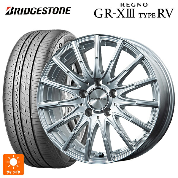 メルセデスベンツ GLB(X247)用 235/50R19 103V XL ブリヂストン レグノ GR-X3 タイプ RV 正規品 ユーロアクシス エアフルト シルバー 新品サマータイヤホイール 4本セット