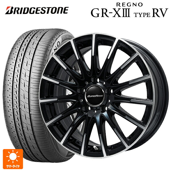 メルセデスベンツ GLB(X247)用 235/50R19 103V XL ブリヂストン レグノ GR-X3 タイプ RV 正規品 ユーロアクシス エアフルト ブラックポリッシュ 新品サマータイヤホイール 4本セット｜タイヤホイール専門店コニシタイヤ