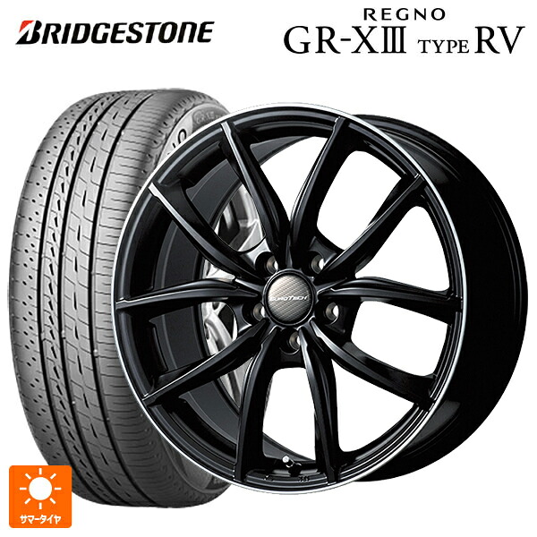 トヨタ アルファード(30系)用 245/40R20 99W XL ブリヂストン レグノ GR-X3 タイプ RV 正規品 # ユーロテック MPライン マットブラック/リムポリッシュ 新品サマータイヤホイール 4本セット