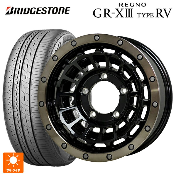 215/65R16 98H ブリヂストン レグノ GR-X3 タイプ RV 正規品 # ホットスタッフ バークレイハードロック ローガン BK/BRC 16-5.5J 国産車用 サマータイヤホイール4本セット