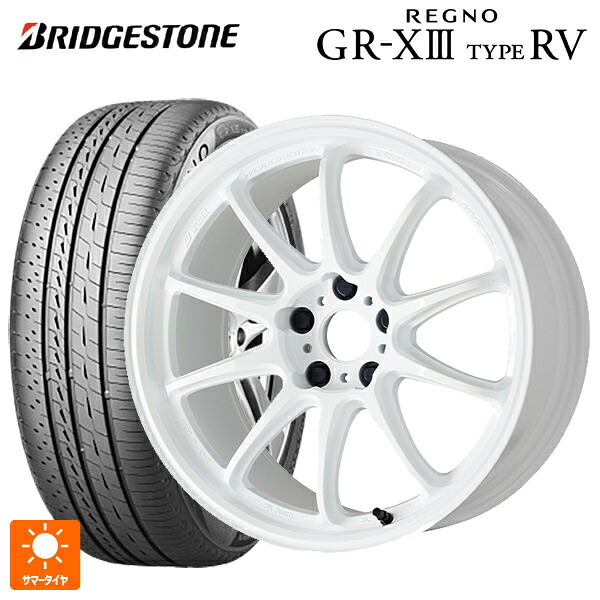 ミツビシ デリカD5(3DA系)用 225/55R18 102V XL ブリヂストン レグノ GR-X3 タイプ RV 正規品 ワーク エモーション ZR10 AZW 新品サマータイヤホイール 4本セット|タイヤホイール専門店コニシタイヤ