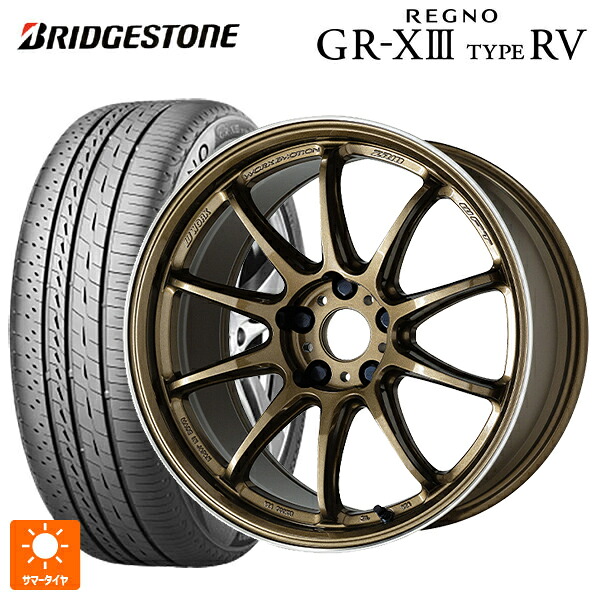 トヨタ アルファード(30系)用 245/40R19 98W XL ブリヂストン レグノ GR-X3 タイプ RV 正規品 # ワーク エモーション ZR10 HGLC 新品サマータイヤホイール 4本セット