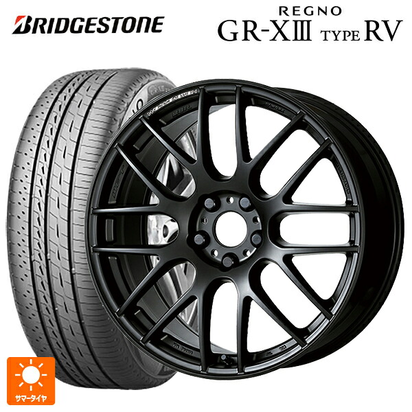 215/55R17 94V ブリヂストン レグノ GR-X3 タイプ RV 正規品 # ワーク エモーション M8R MBL 17-7J 国産車用 サマータイヤホイール4本セット|タイヤホイール専門店コニシタイヤ