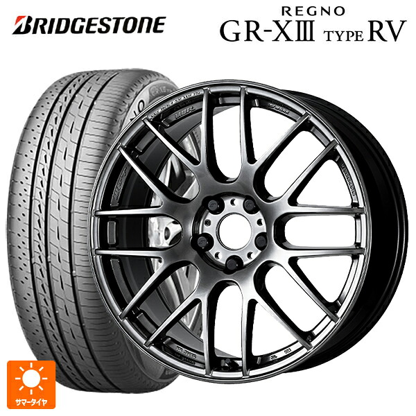 225/60R18 100H ブリヂストン レグノ GR-X3 タイプ RV 正規品 # ワーク エモーション M8R GTK 18-7.5J 国産車用 サマータイヤホイール4本セット｜タイヤホイール専門店コニシタイヤ 134,435円