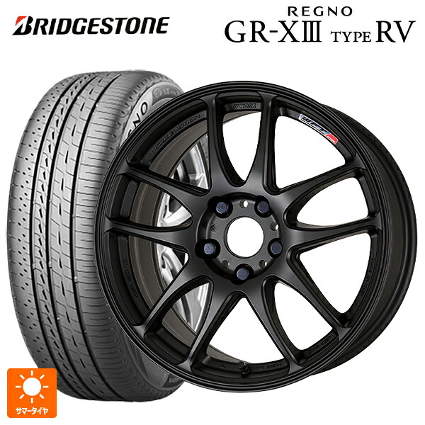 215/60R17 96H ブリヂストン レグノ GR-X3 タイプ RV 正規品 # ワーク エモーション CR極 MBL 17-7J 国産車用 サマータイヤホイール4本セット|タイヤホイール専門店コニシタイヤ