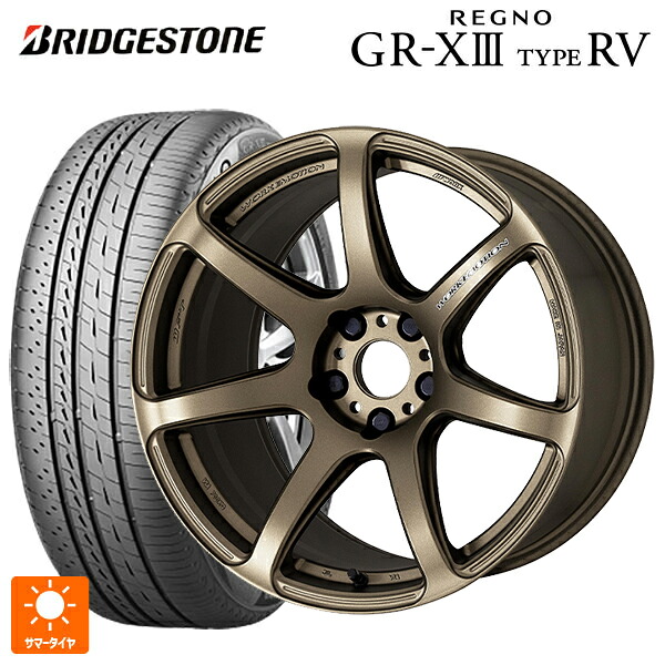 215/55R17 94V ブリヂストン レグノ GR-X3 タイプ RV 正規品 # ワーク エモーション T7R AHG 17-7J 国産車用 サマータイヤホイール4本セット|タイヤホイール専門店コニシタイヤ