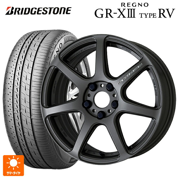 215/55R17 94V ブリヂストン レグノ GR-X3 タイプ RV 正規品 # ワーク エモーション T7R MGM 17-7J 国産車用 サマータイヤホイール4本セット｜タイヤホイール専門店コニシタイヤ 121,905円