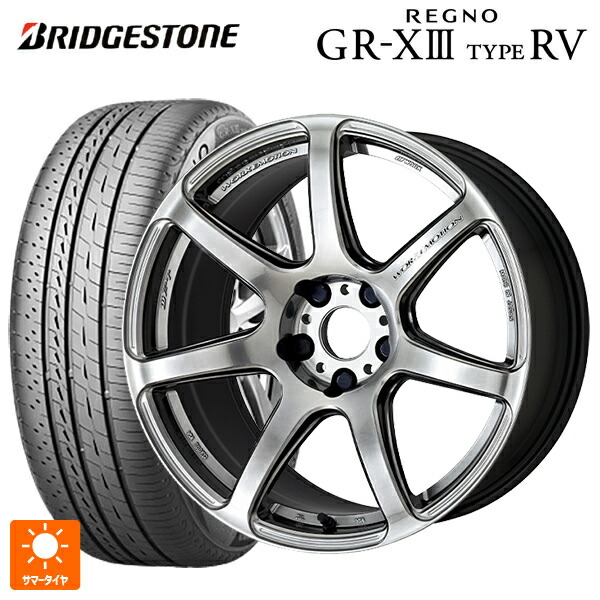 225/65R17 102H ブリヂストン レグノ GR-X3 タイプ RV 正規品 # ワーク エモーション T7R GTS 17-7J 国産車用 サマータイヤホイール4本セット