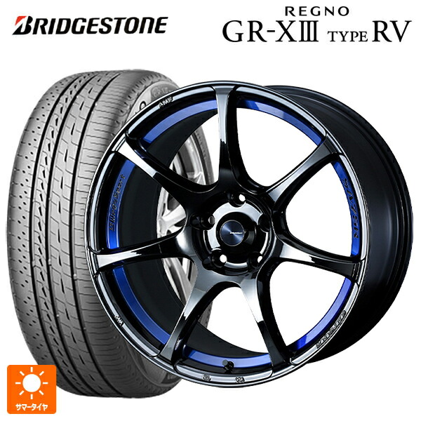 トヨタ ヤリスクロス(10系)用 215/50R18 92V ブリヂストン レグノ GR-X3 タイプ RV 正規品 ウェッズ ウェッズスポーツ SA75R BLC2 新品サマータイヤホイール 4本セット