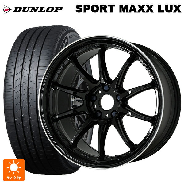 トヨタ bZ4X(11/15系)用 235/60R18 103V ダンロップ スポーツ マックス ラックス ワーク エモーション ZR10 BLKLC 新品サマータイヤホイール 4本セット