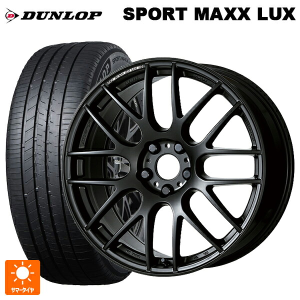 トヨタ bZ4X(11/15系)用 235/60R18 103V ダンロップ スポーツ マックス ラックス ワーク エモーション M8R MBL 新品サマータイヤホイール 4本セット