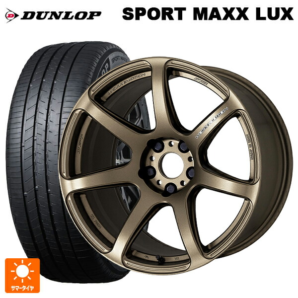 トヨタ bZ4X(11/15系)用 235/60R18 103V ダンロップ スポーツ マックス ラックス ワーク エモーション T7R AHG 新品サマータイヤホイール 4本セット 134,245円