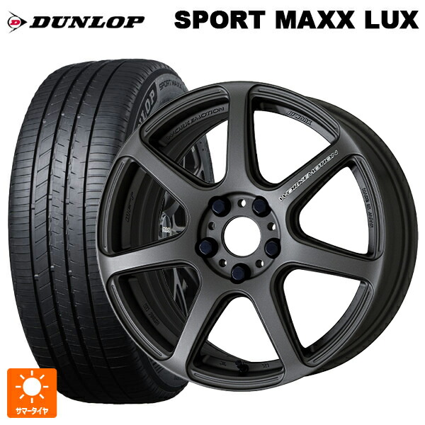 トヨタ bZ4X(11/15系)用 235/60R18 103V ダンロップ スポーツ マックス ラックス ワーク エモーション T7R MGM 新品サマータイヤホイール 4本セット