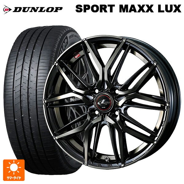 トヨタ ライズ（ガソリン車）(A200/A210)用 195/60R17 90H ダンロップ スポーツ マックス ラックス ウェッズ レオニス LM PBMC/TI 新品サマータイヤホイール 4本セット