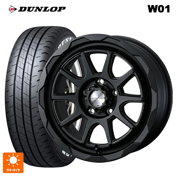 215/65R16 109/107N ダンロップ W01 ホワイトレター ウェッズ マッドヴァンス06 フルマットブラック 16-6.5J 国産車用 サマータイヤホイール4本セット