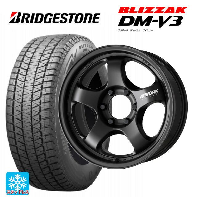 トヨタ ランドクルーザー300(300系)用 2025年製 265/65R18 116Q XL ブリヂストン ブリザック DMV3 正規品 # ワーク マイスター エスワン SUV MBL 新品スタッドレスタイヤホイール 4本セット
