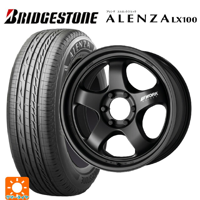 2024年製 265/65R18 114V ブリヂストン アレンザLX100 正規品 # ワーク マイスター エスワン SUV # MBL 18-8J 国産車用 サマータイヤホイール4本セット|タイヤホイール専門店コニシタイヤ