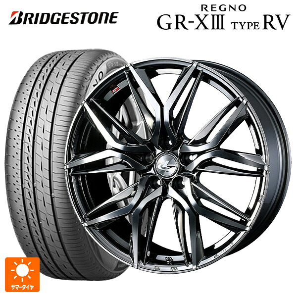 225/65R17 102H ブリヂストン レグノ GR-X3 タイプ RV 正規品 # ウェッズ レオニス LM BMCMC 17-7J 国産車用 サマータイヤホイール4本セット
