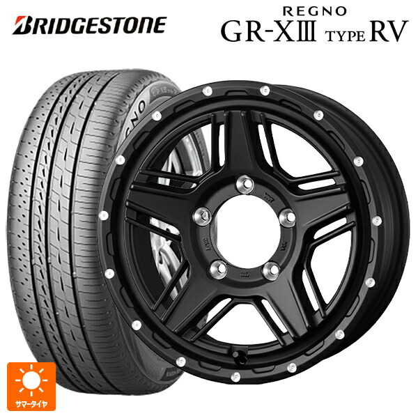 225/55R17 101V XL ブリヂストン レグノ GR-X3 タイプ RV 正規品 # ウェッズ マッドヴァンス07 FULL MAT BLACK 17-7J 国産車用 サマータイヤホイール4本セット