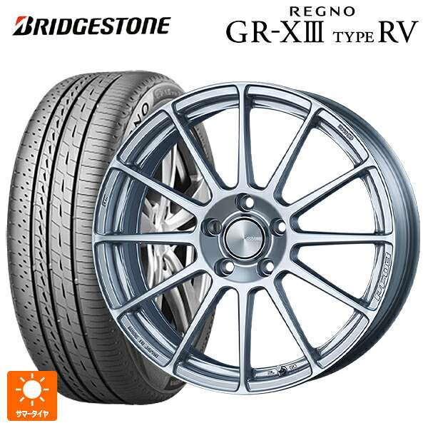 トヨタ ヤリスクロス(10系)用 215/50R18 92V ブリヂストン レグノ GR-X3 タイプ RV 正規品 エンケイ パフォーマンスライン PF03 スパークルシルバー 新品サマータイヤホイール 4本セット