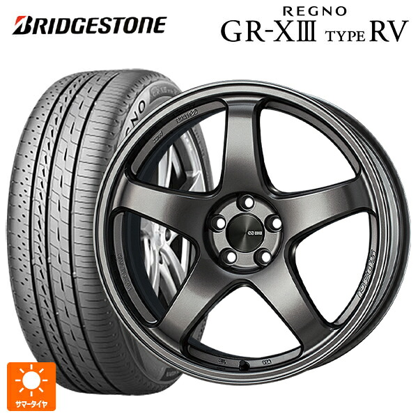 ミツビシ デリカD5(3DA系)用 225/55R18 102V XL ブリヂストン レグノ GR-X3 タイプ RV 正規品 エンケイ パフォーマンスライン PF05 DS 新品サマータイヤホイール 4本セット|タイヤホイール専門店コニシタイヤ