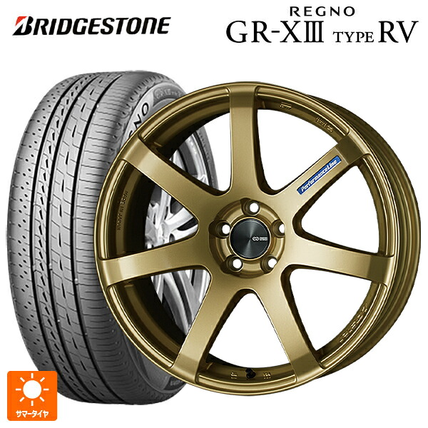 225/60R18 100H ブリヂストン レグノ GR-X3 タイプ RV 正規品 # エンケイ パフォーマンスライン PF07 GO 18-7.5J 国産車用 サマータイヤホイール4本セット｜タイヤホイール専門店コニシタイヤ