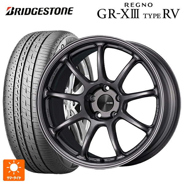 トヨタ アルファード(30系)用 225/60R17 99H ブリヂストン レグノ GR-X3 タイプ RV 正規品 # エンケイ パフォーマンスライン PF09 DS 新品サマータイヤホイール 4本セット｜タイヤホイール専門店コニシタイヤ