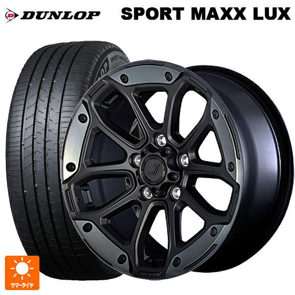 トヨタ プリウス(60系)用 195/60R17 90H ダンロップ スポーツ マックス ラックス ジェップセン MJCR216 フラットブラック/TMC 新品サマータイヤホイール 4本セット