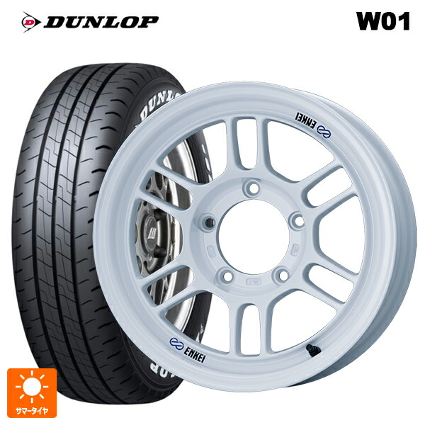215/65R16 109/107N ダンロップ W01 ホワイトレター エンケイ オールロード RPT1 ホワイト 16-6J 国産車用 サマータイヤホイール4本セット|タイヤホイール専門店コニシタイヤ