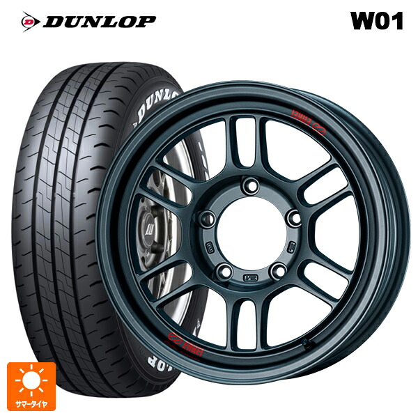 215/65R16 109/107N ダンロップ W01 ホワイトレター エンケイ オールロード RPT1 マットダークガンメタリック 16-6J 国産車用 サマータイヤホイール4本セット｜タイヤホイール専門店コニシタイヤ
