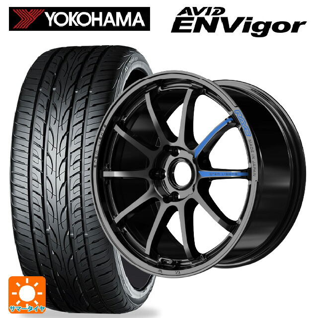 トヨタ アルファード(30系)用 235/50R18 101W ヨコハマ エービット エンビガー S321 レイズ グラムライツ 57NR スペック M GX 新品サマータイヤホイール 4本セット