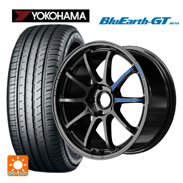 225/40R18 92W XL ヨコハマ ブルーアースGT AE51 レイズ グラムライツ 57NR スペック M GX 18-7.5J 国産車用 サマータイヤホイール4本セット｜タイヤホイール専門店コニシタイヤ