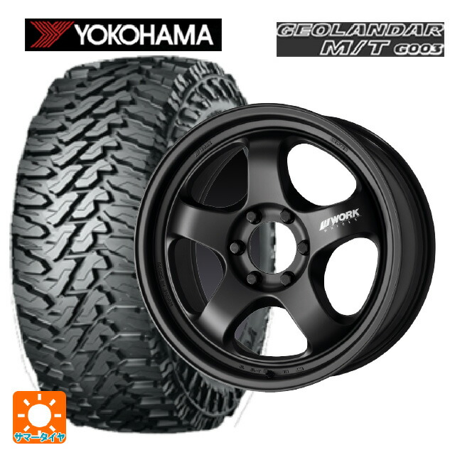 トヨタ ハイラックス(120系)用 275/55R20 120/117Q ヨコハマ ジオランダー M/T G003 正規品 ワーク マイスター エスワン SUV MBL 新品サマータイヤホイール 4本セット|タイヤホイール専門店コニシタイヤ