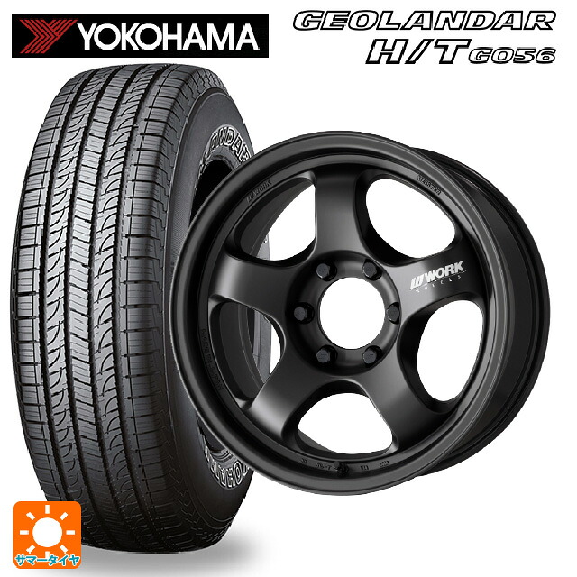 トヨタ ランドクルーザー300(300系)用 265/65R18 112T ヨコハマ ジオランダー H/T G056 ブラックレター 正規品 # ワーク マイスター エスワン SUV MBL 新品サマータイヤホイール 4本セット