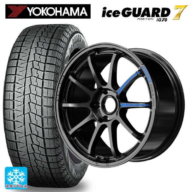 225/65R17 102Q ヨコハマ アイスガード7(IG70) # レイズ グラムライツ 57NR スペック M GX 17-7J 国産車用 スタッドレスタイヤホイール4本セット