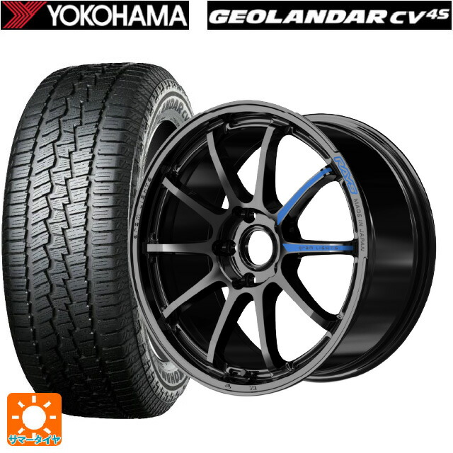 235/55R18 100V ヨコハマ ジオランダー CV G058 正規品 レイズ グラムライツ 57NR スペック M GX 18-8.5J 国産車用 サマータイヤホイール4本セット|タイヤホイール専門店コニシタイヤ