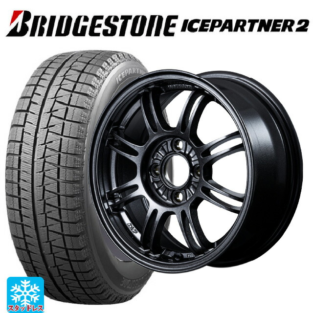 175/70R14 84Q ブリヂストン アイスパートナー2 正規品 レイズ A LAP(エーラップ) 6XZ 14-6J 国産車用 スタッドレスタイヤホイール4本セット